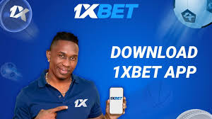 1xBet Indonesia Download APP - Полное руководство по скачиванию и установке