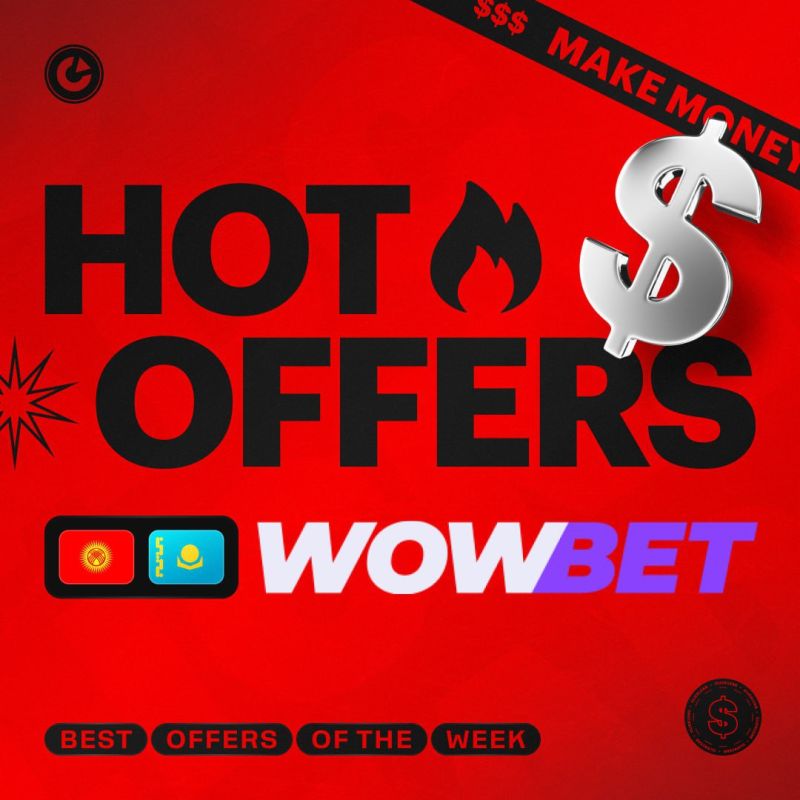 Все, что нужно знать о Wowbet азартные игры и ставки
