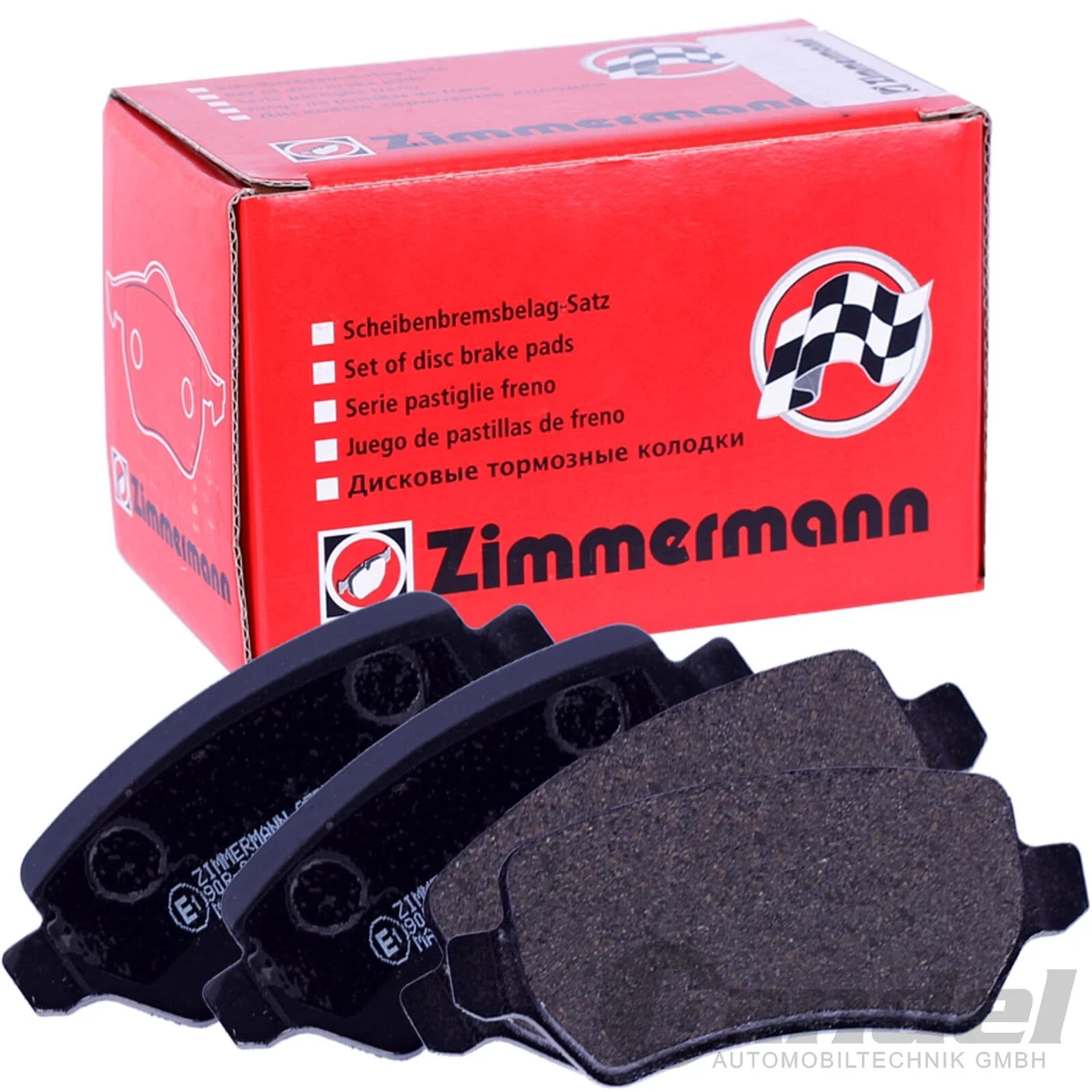 Гальмівні колодки та диски Zimmermann для CITROEN C5 III Break (RW_): Надійність і безпека Гальмівні колодки та диски Zimmermann для CITROEN C5 III Break (RW_): Надійність і безпека